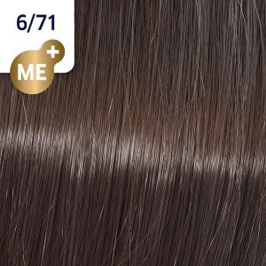 WellaProfessionals_KolestonPerfect_DeepBrowns_Me_D181D182D0BED0B9D0BAD0B0D18F-D0BAD180D0B0D181D0BAD0B0-D0B4D0BBD18F-D0B2D0BED0BBD0BED181_6_71_60D0BCD0BB-600×600-1-300×300-1.jpg