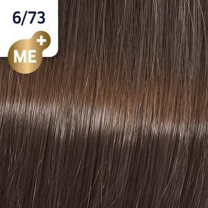WellaProfessionals_KolestonPerfect_DeepBrowns_Me_D181D182D0BED0B9D0BAD0B0D18F-D0BAD180D0B0D181D0BAD0B0-D0B4D0BBD18F-D0B2D0BED0BBD0BED181_6_73_60D0BCD0BB-600×600-1-300×300-1.jpg