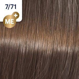 WellaProfessionals_KolestonPerfect_DeepBrowns_Me_D181D182D0BED0B9D0BAD0B0D18F-D0BAD180D0B0D181D0BAD0B0-D0B4D0BBD18F-D0B2D0BED0BBD0BED181_7_71_60D0BCD0BB-600×600-1-300×300-1.jpg