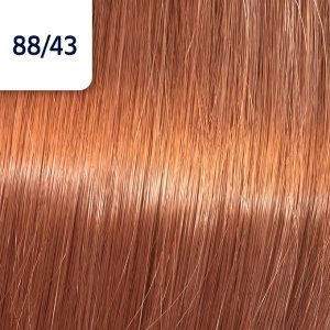 WellaProfessionals_KolestonPerfect_VibrantReds_D181D182D0BED0B9D0BAD0B0D18F-D0BAD180D0B0D181D0BAD0B0-D0B4D0BBD18F-D0B2D0BED0BBD0BED181_88_43_60D0BCD0BB-600×600-1-300×300-1.jpg