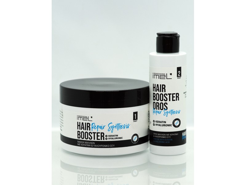 booster-small-800×600-1