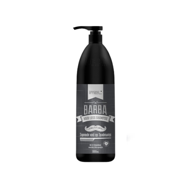 keune-jm-1922-deep-cleansing-shampoo-250ml-1-1-2