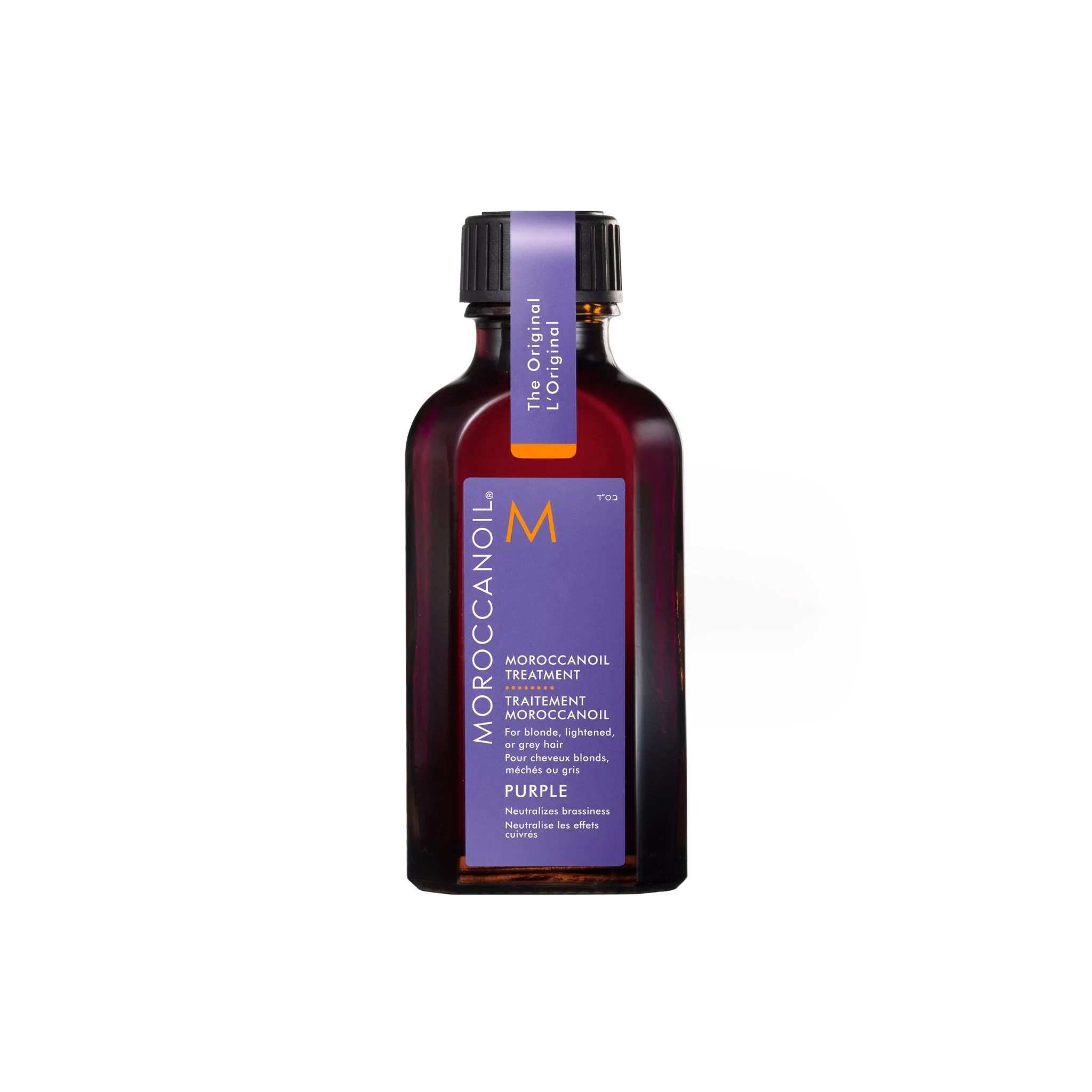 moroccanoil-traitement-violet-50-ml-761000